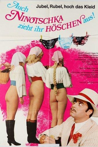 East Meets West in Bed (1973) poster