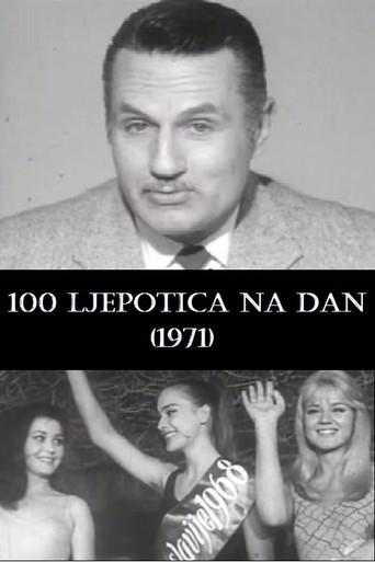 100 Beauties Per Day (1971) poster