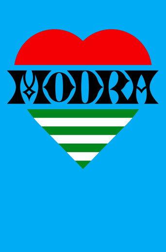 Modra (2010) poster