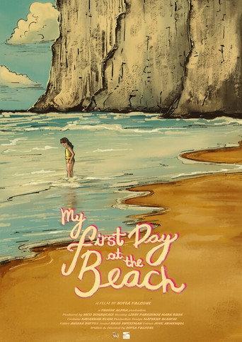 My First Day at the Beach (2025) poster