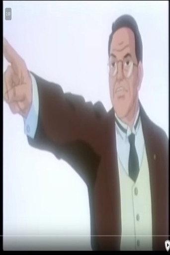 The Life of Kagawa Toyohiko: I Die Daily (1990) poster