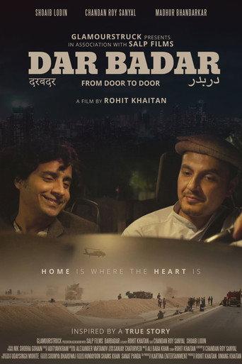Door to Door (2023) poster