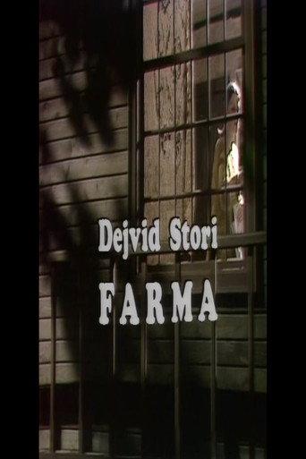 The Farm (1975) poster