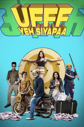 Ufff Yeh Siyapaa (2025) poster