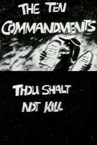 The Ten Commandments Number 5: Thou Shalt Not Kill (1996) poster