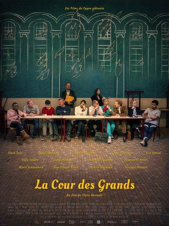 Grass on Your Class (2023) poster