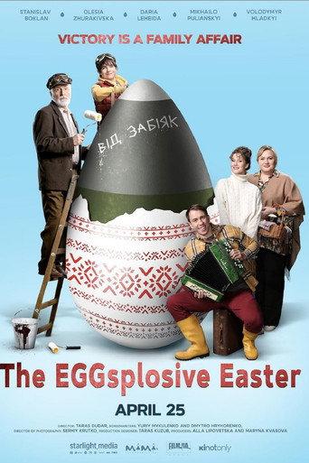The EGGsplosive Easter (2024) poster