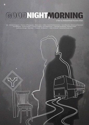 Good Night, Morning (2016) poster