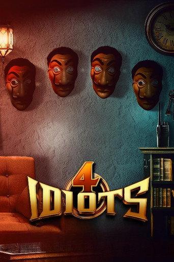 4 Idiots () poster