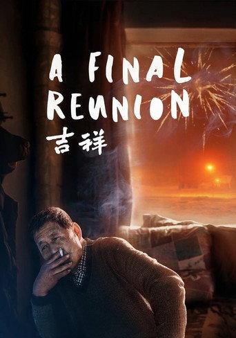 A Final Reunion (2018) poster
