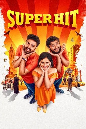 Super Hit (2026) poster