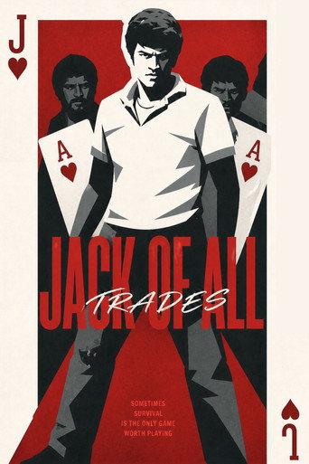 Jackie (2010) poster