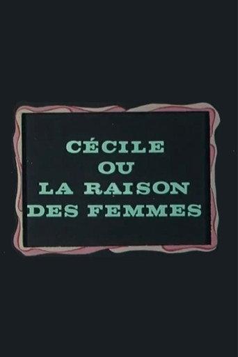 Cécile ou La Raison des femmes (1975) poster