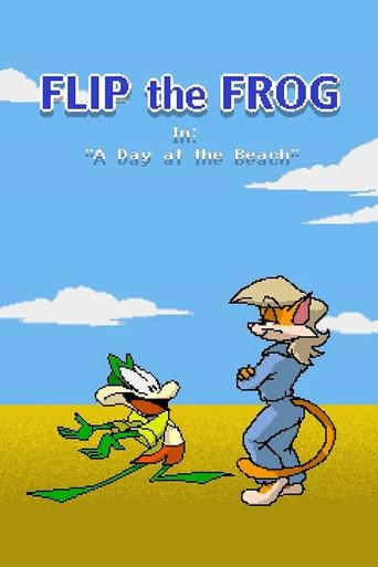 Flip the Frog and Clarisse Cat: A Day at the Beach (1992) poster