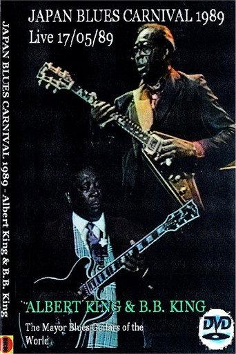 Albert King & B.B. King: Japan Blues Carnival (1989) poster