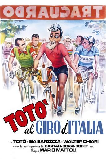 Toto Tours Italy (1948) poster