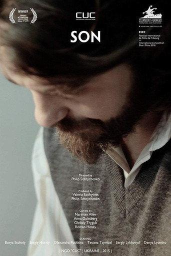 Son (2015) poster