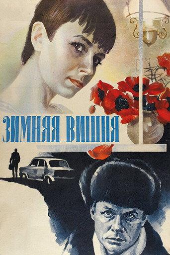 Winter Cherries (1985) poster