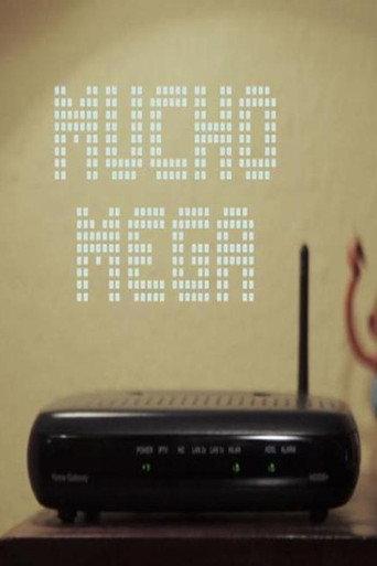 Mucho mega (2013) poster