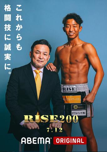 RISE 200 (2026) poster
