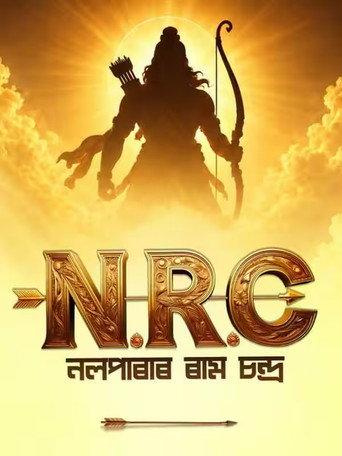 NRC: Nalparar Ram Chandra (2026) poster