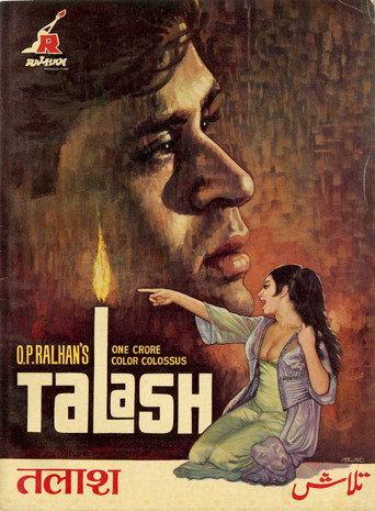 Talash (1969) poster