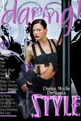 Style (2011) poster