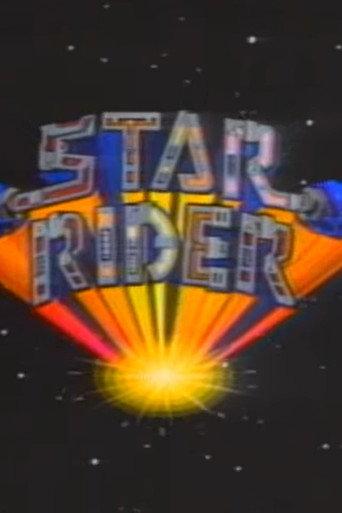 Star Rider (1983) poster