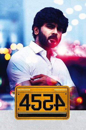 4554 (2022) poster
