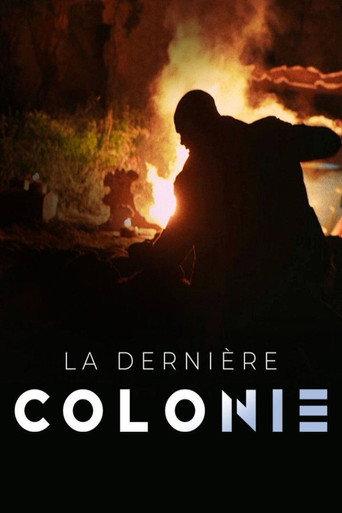 La dernière colonie (2022) poster