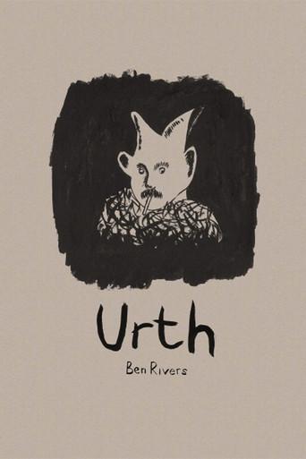 Urth (2016) poster