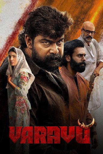 Varavu (2026) poster