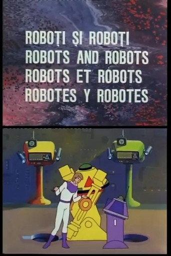 Robots and Robots (1982) poster