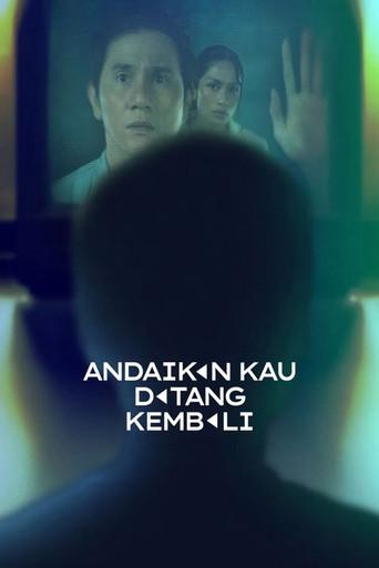 If You Were Here Again (2025) poster