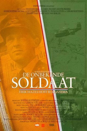 De Onbekende Soldaat: Erik Hazelhoff Roelfzema (2025) poster