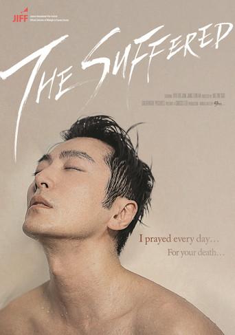 The Suffered (2014) poster