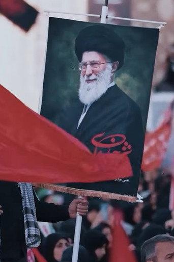 Khamenei's Last Move (2026) poster