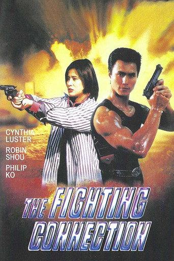 Hard To Kill (1992) poster
