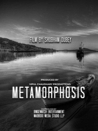 Metamorphosis () poster