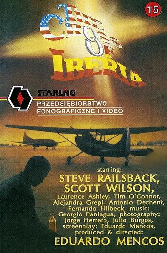 The Cross of Iberia (1990) poster