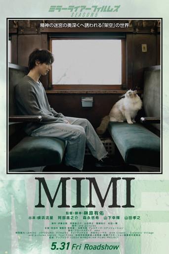 MIMI (2024) poster