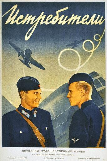 Fighters (1939) poster