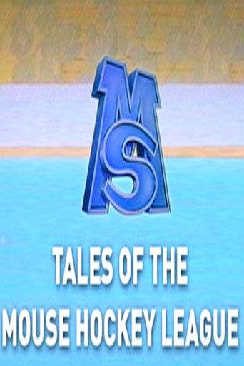 Tales of the Mouse Hockey League (1987) poster