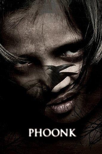 Phoonk (2008) poster