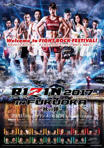RIZIN 7 (2017) poster