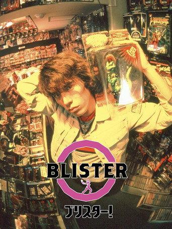 Blister (2000) poster
