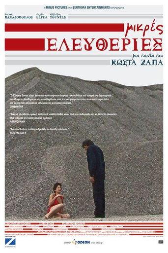 Minor Freedoms (2009) poster