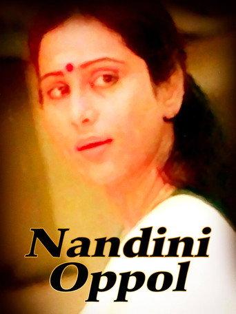Nandini Oppol (1994) poster