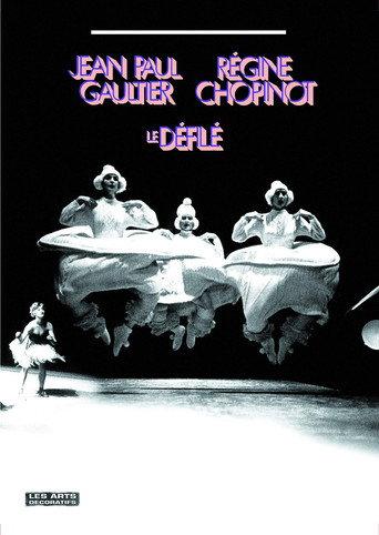 Le Défilé (1986) poster