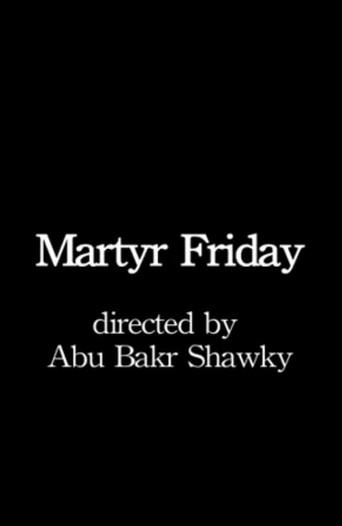 Martyr Friday (2011) poster